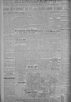 giornale/TO00185815/1925/n.40, 5 ed/002